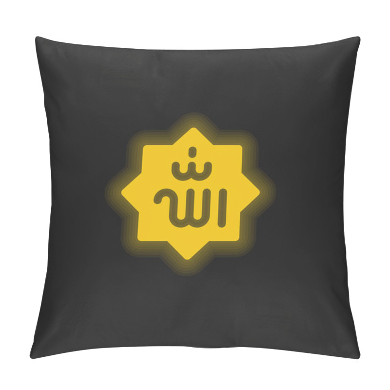 Personality  Allah Yellow Glowing Neon Icon Pillow Covers