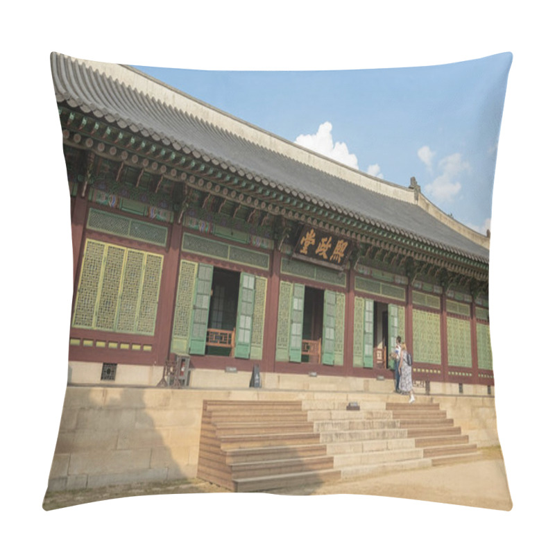 Personality  Exterior Details At Deoksugung Palace, Traditional Palace Architecture In Seoul, South Korea Pillow Covers