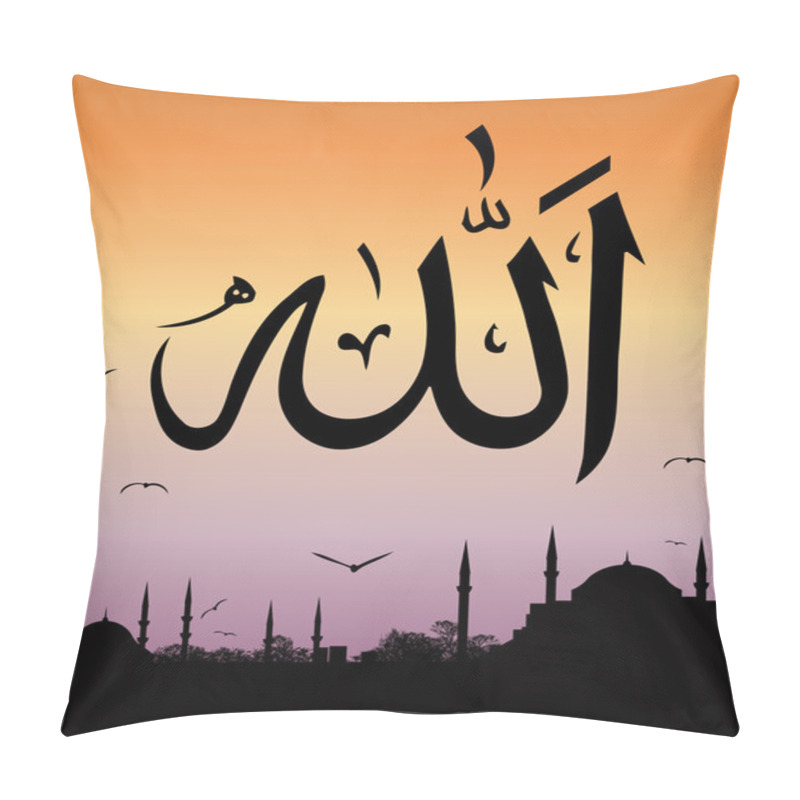 Personality  God Name And Mosque  Silhouette Pillow Covers