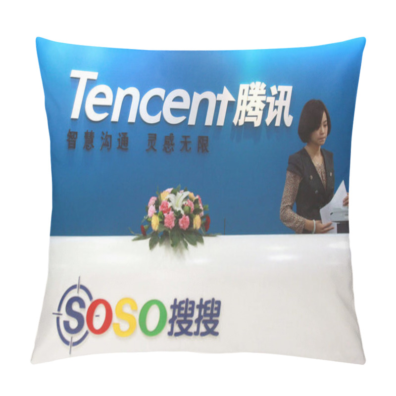 Personality  A Chinese Staff Is Seen At The Head Office Of Tencent In Beijing, China, November 4, 2010 Pillow Covers