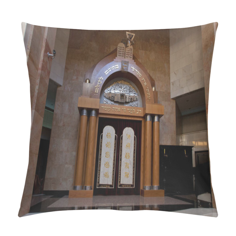 Personality  Moscow / Russia- Jul, 12, 2018: Interior Of The Memorial Synagogue In Victory Park (Moscow). The Synagogue Is Empty On Weekdays. Sanctuary Pillow Covers