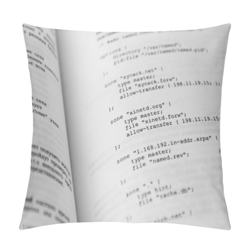 Personality  Programming Textbook Page Pillow Covers