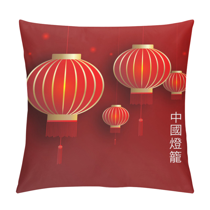 Personality  Chinese Lantern Pillow Covers