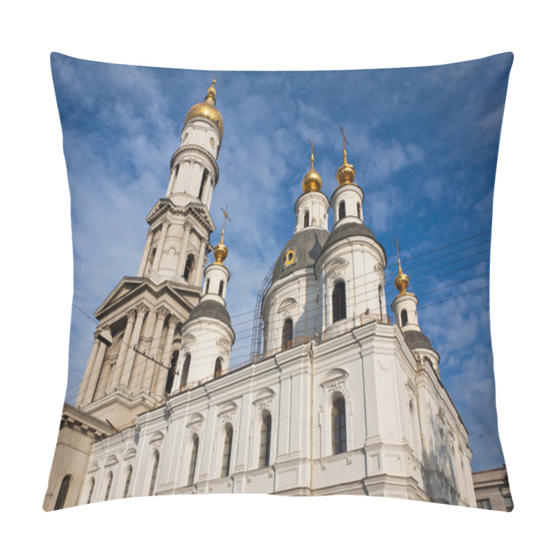 Personality  Assumption Or Dormition Cathedral In Kharkiv, Ukraine Pillow Covers