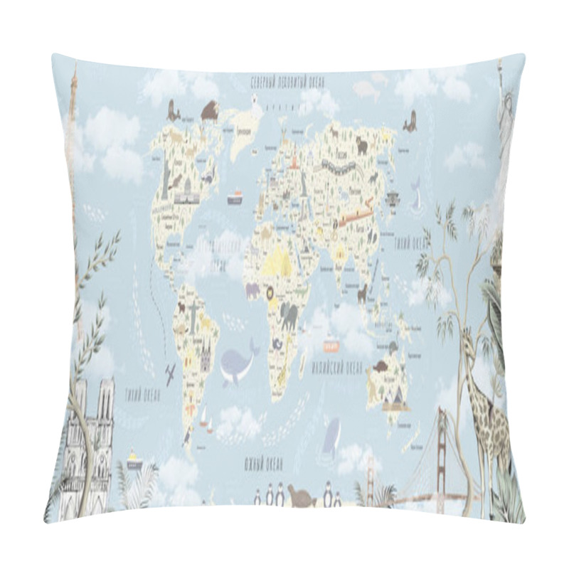 Personality  A Map With Animals. Children's World Map With Animals And Attractions In Russian. Photo Wallpapers For The Children's Room. Pillow Covers