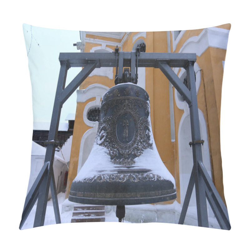 Personality  The Big Bell Pillow Covers