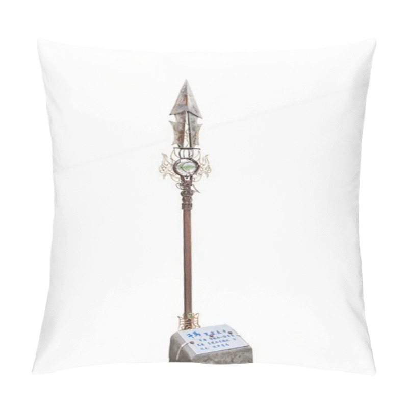 Personality  Dali City, Yunnan Dragon Spear Weapon ---- Clouds Pillow Covers