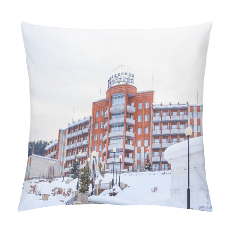 Personality  Sanatorium Health Resort Kuzbass. Belokurikha, Altai, Russia Pillow Covers