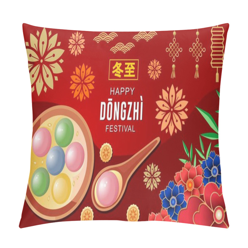 Personality  Happy Dongzhi Festival Is A Chinese Celebration Of The Winter Solstice, Emphasizing Family Reunions With Tang Yuan Sweet Dumpling Soup. Translate: Dongzhi Festival Pillow Covers