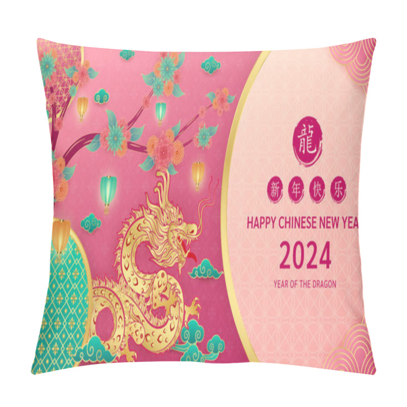 Personality  Card Happy Chinese New Year 2024. Chinese Dragon Gold Zodiac Sign On Red Pink Background With Clouds, Flowers. China Lunar Calendar Animal. (Translation : Happy New Year 2024, Dragon) Vector Pillow Covers