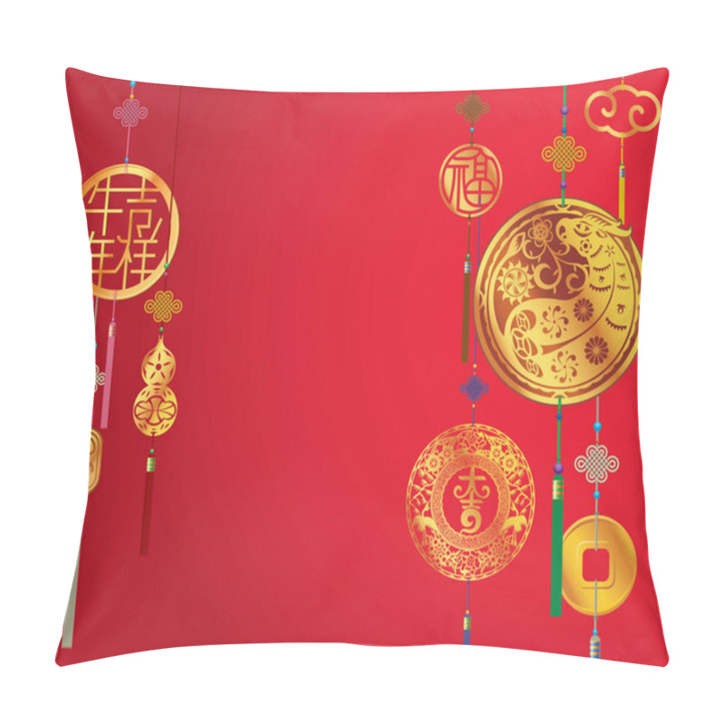 Personality  Year Of The Ox With Abstract Art Ox Zodiac Graphic & Coins Vector Illustration On A Red Background Pillow Covers