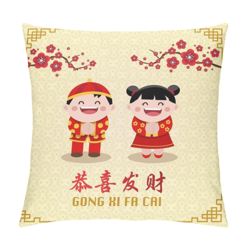 Personality  Chinese New Year Design With Cartoon Chinese Kids In Traditional Chinese Background. Translation 