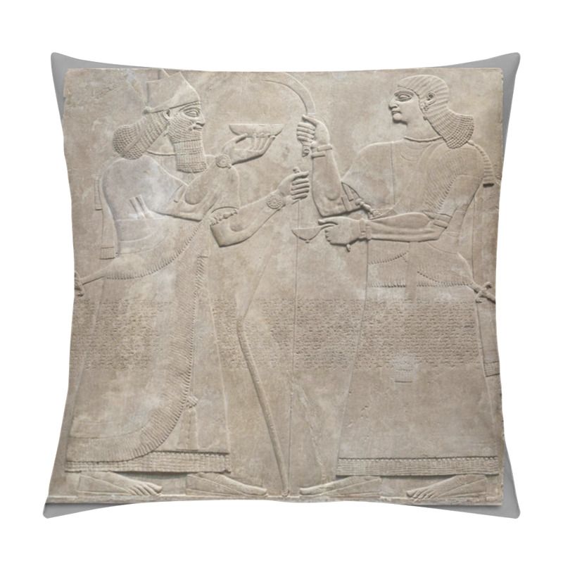 Personality  A Relief From The Palace Of The Assyrian King Ashurnasirpal II (r. Ca. 883-859 B.C.), Depicts A King, Probably Himself, And His Attendant Pillow Covers