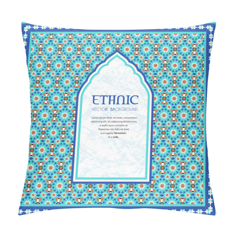 Personality  Islamic Ornamental Frame Pillow Covers