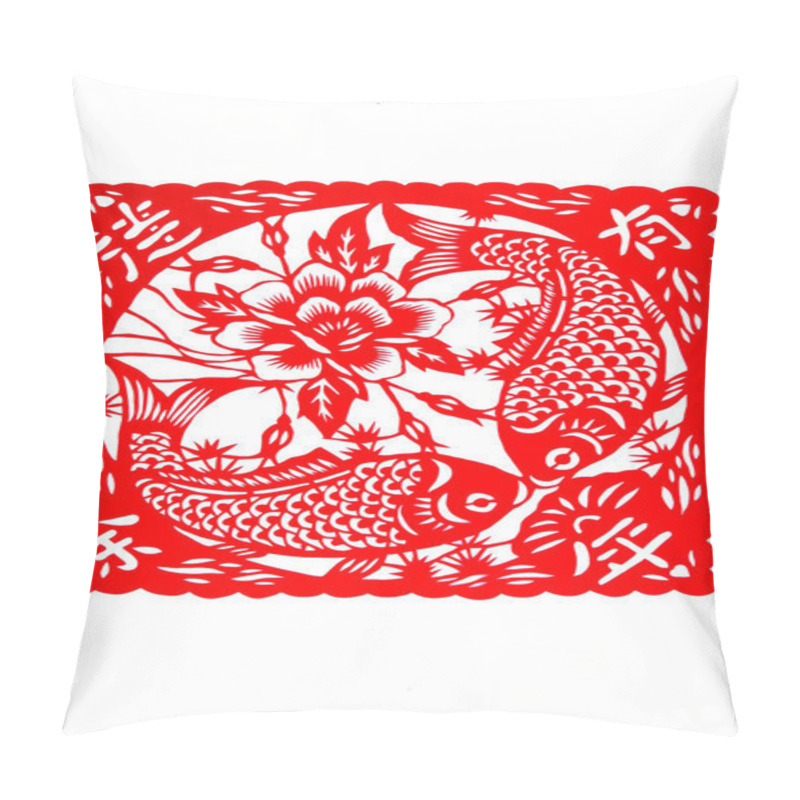 Personality  Chinese Paper-cut - Fish, Fish, Fish, Every Year More Than Pillow Covers