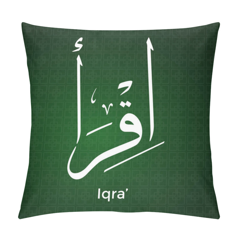 Personality  Islamic Calligraphy Art Of The Word, Iqra Which Means Recite Or Read Vector Illustration Pillow Covers