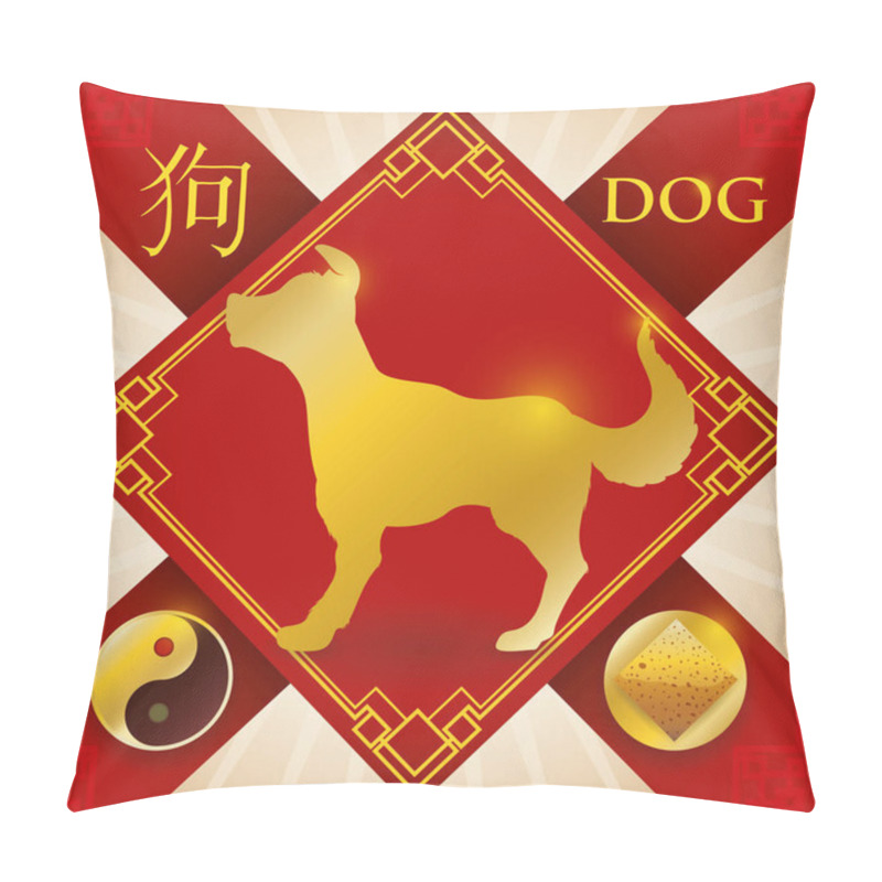 Personality  Charm With Chinese Zodiac Dog, Earth Element And Yang Symbol, Vector Illustration Pillow Covers