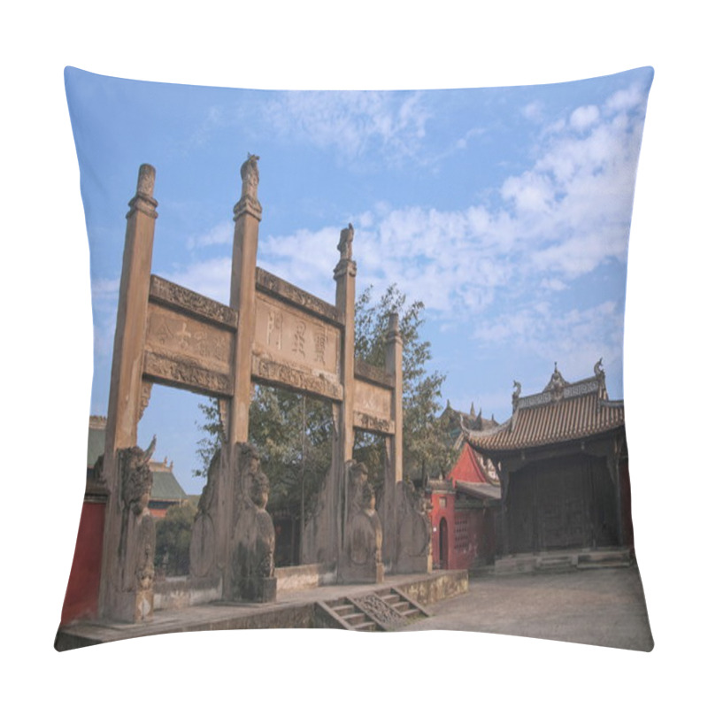 Personality  Leshan City, Sichuan Qianwei Ling Xing Gate Shihfang Qianwei Confucian Temple Pillow Covers