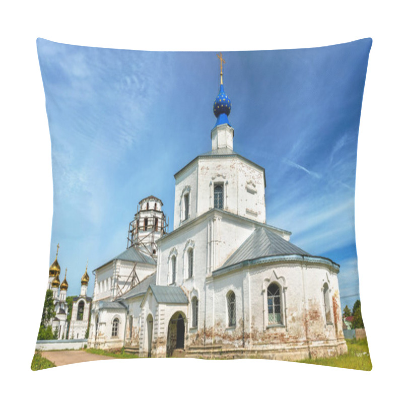 Personality  Shrine Of Our Lady Of Smolensk In Pereslavl-Zalessky - Yaroslavl Oblast, Russia Pillow Covers