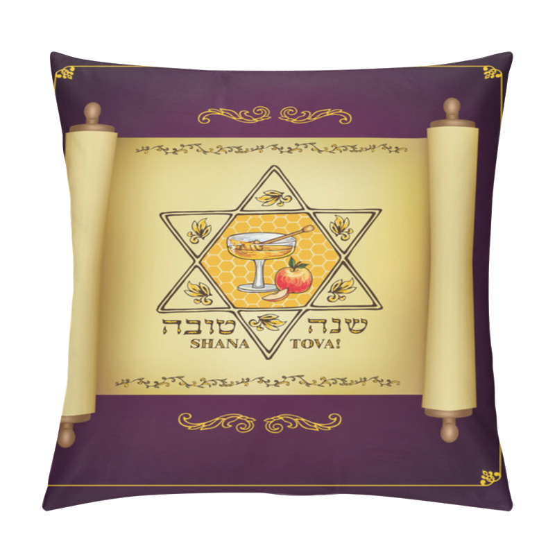 Personality  Rosh Hashana  Jewish New Year Pillow Covers