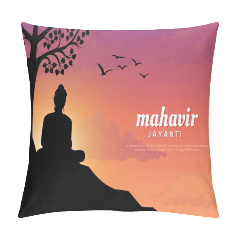 Personality  Vector Illustration Of Mahavir Jayanti, Celebration Of Mahavir Birthday ,Religious Festival In Jainism Pillow Covers