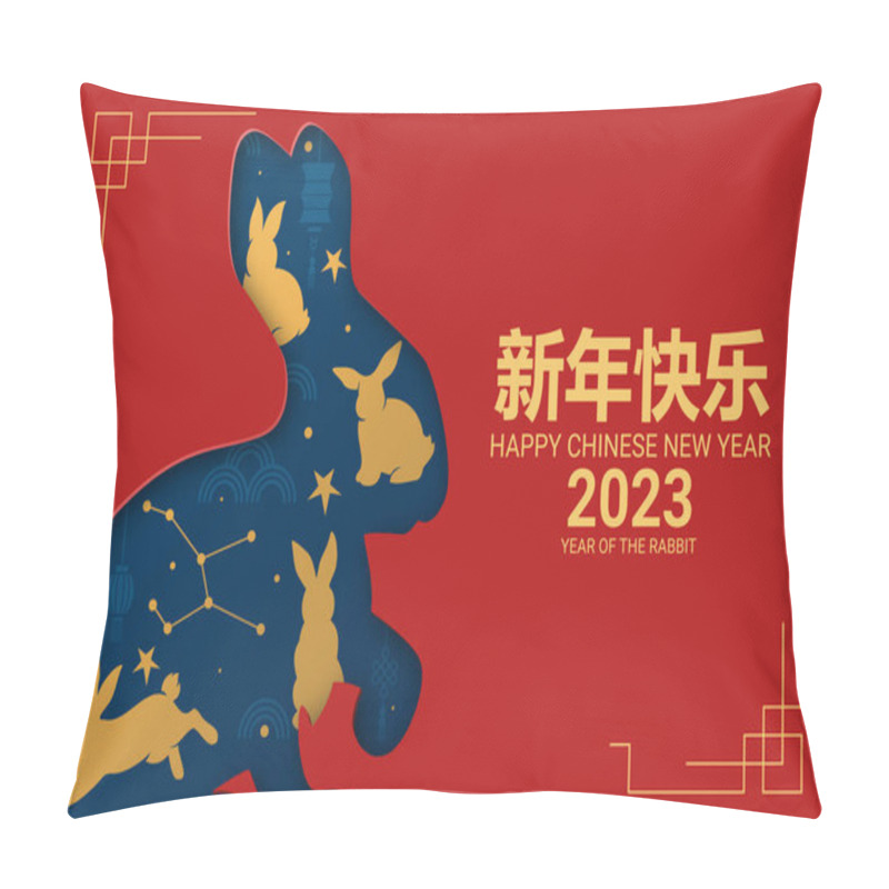 Personality  Chinese New Year 2023 Year Of The Rabbit - Chinese Zodiac Symbol, Lunar New Year Concept, Modern Background Design. Pillow Covers