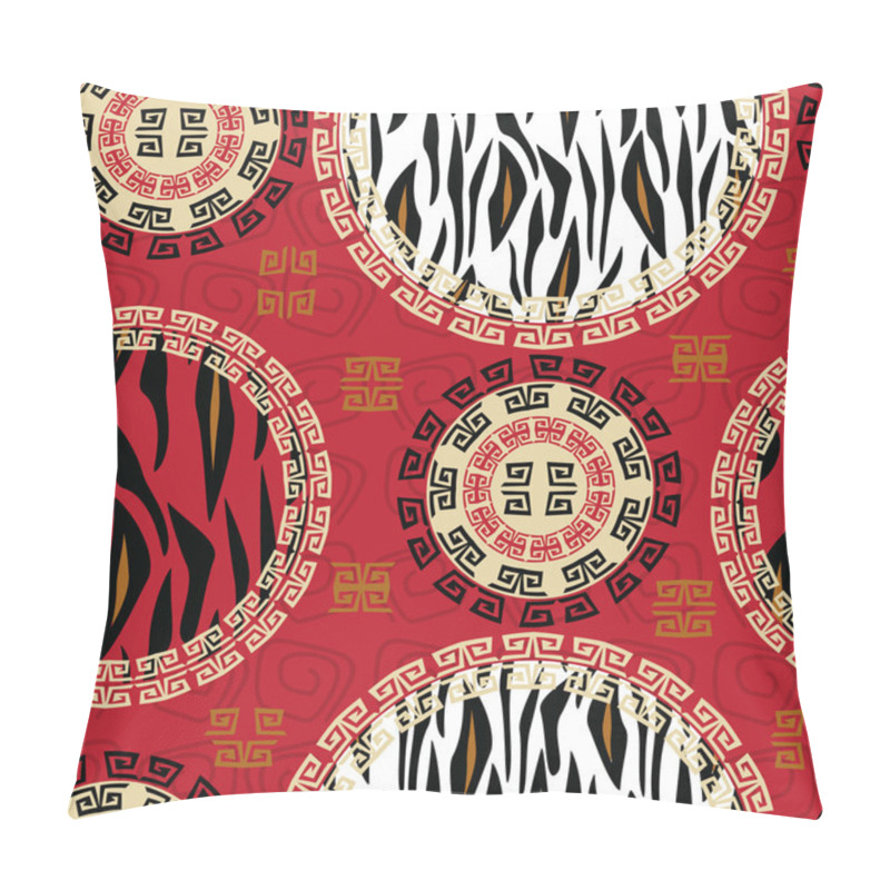 Personality  African Style Seamless With Wild Animal Skin Pattern Pillow Covers