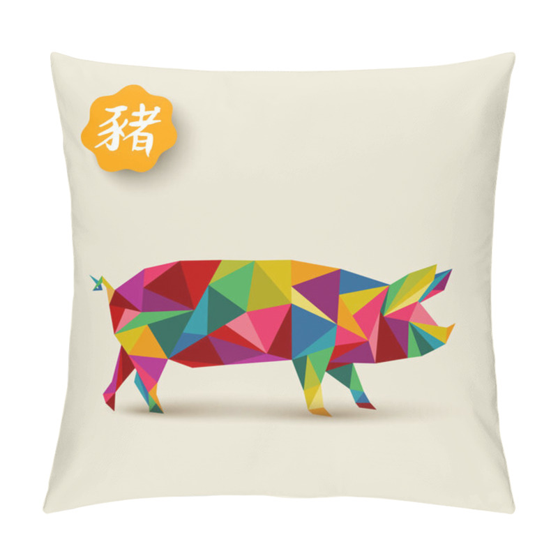 Personality  Chinese New Year 2019 Greeting Card With Low Poly Illustration Of Vibrant Multi Color Hog. Includes Traditional Calligraphy That Means Pig. Pillow Covers