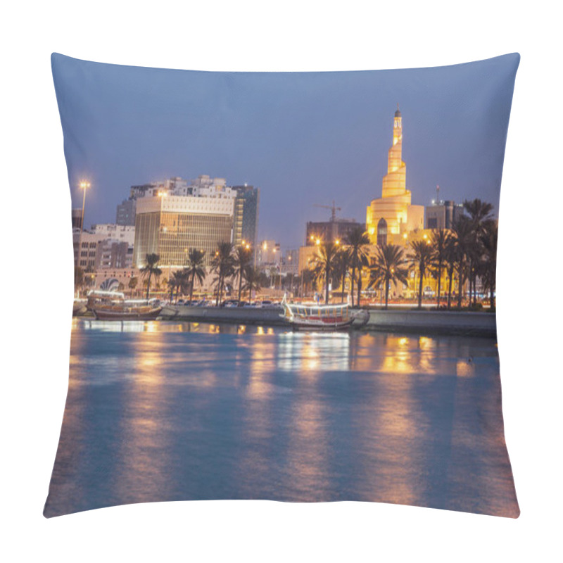 Personality  The Fanar Mosque In Doha Pillow Covers