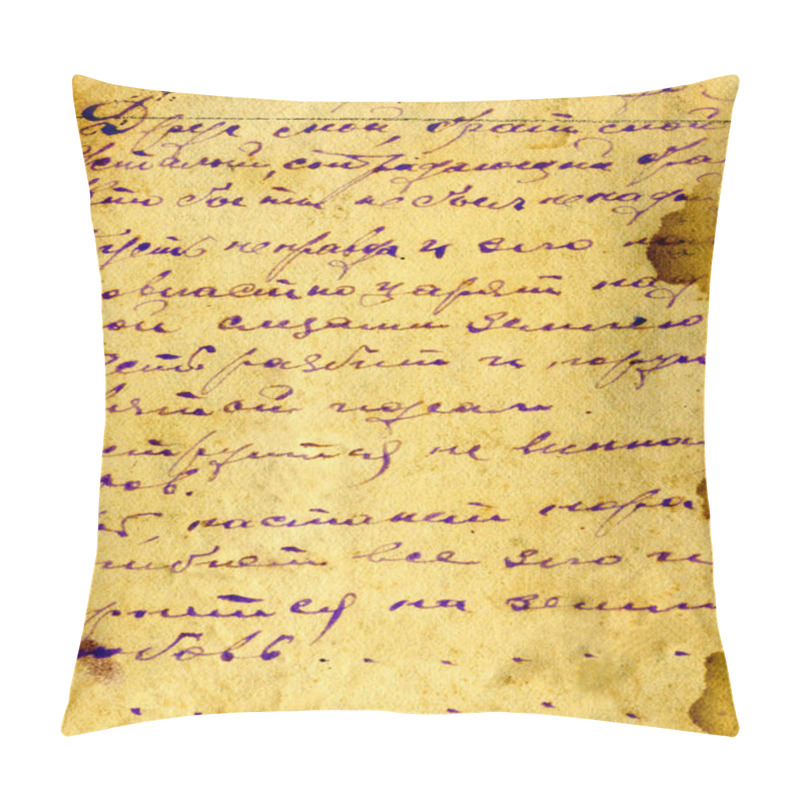 Personality  Ancient Letter. Pillow Covers