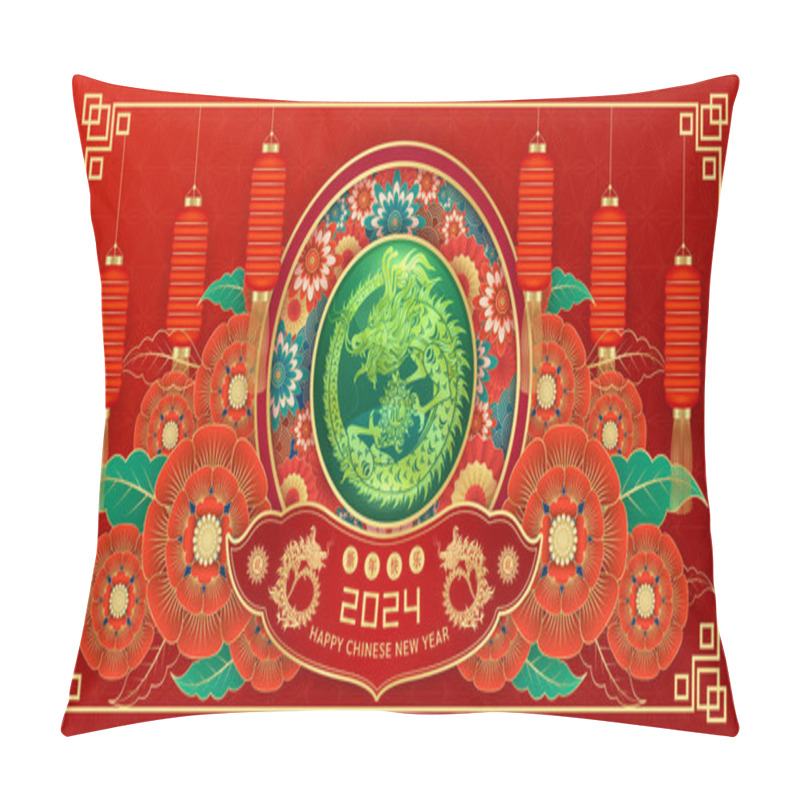 Personality  Happy Chinese New Year 2024. Dragon Gold Zodiac Sign Inside Jade Green On Red Background With Lanterns And Flower For Festival Card Design. Vector. (Translation : Happy New Year 2024, Dragon) Pillow Covers