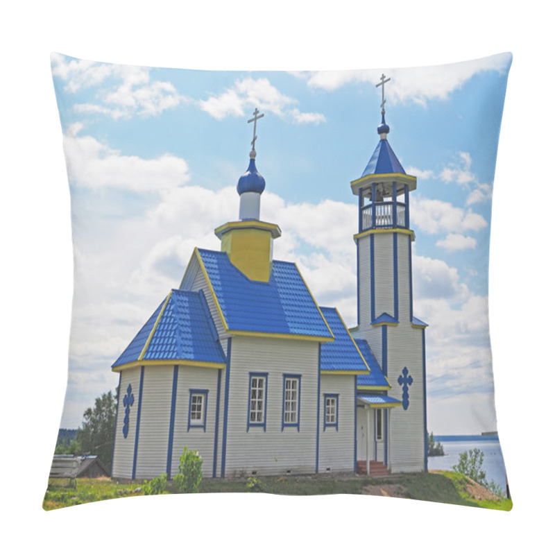 Personality  Orthodox Church In The Village Pillow Covers