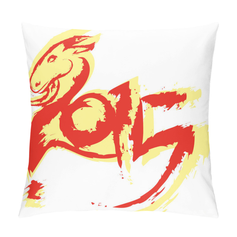 Personality  Goat, Calligraphy. Pillow Covers