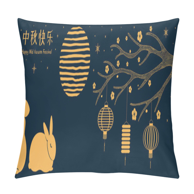 Personality  Banner Design With Full Moon And Cute Rabbits With Lanterns And Chinese Text Happy Mid Autumn, Hand Drawn Vector Illustration. Concept For Holiday Decor Element Pillow Covers