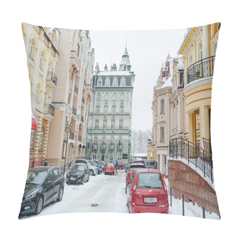 Personality  Kyiv, Ukraine - December 13, 2018: Old Modern Historic Upscale Town Colorful Street Buildings Of Kiev City In Podil, The Luxury Neighborhood Of Vozdvyzhenka Imulticolored Houses Pillow Covers