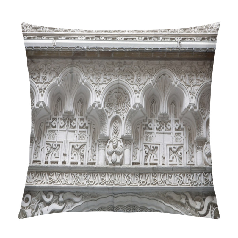 Personality  Arabic Ornament Pillow Covers