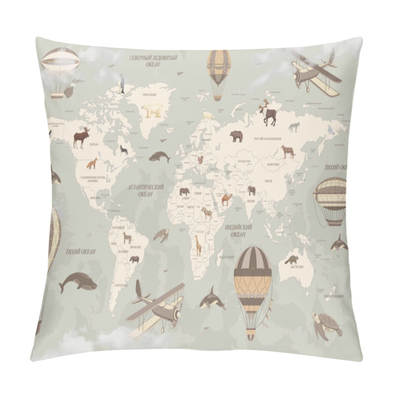 Personality  Children's Wallpaper. World Map. Children's Card. Photo Wallpapers For The Children's Room. Pillow Covers