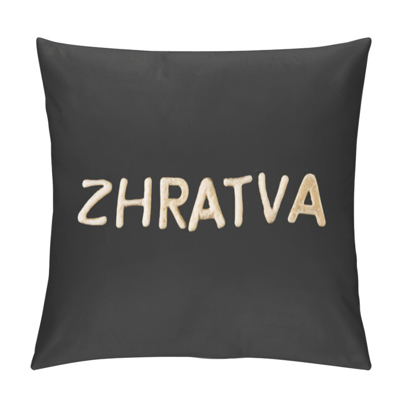 Personality  Word Zhratva Made From Dough Pillow Covers