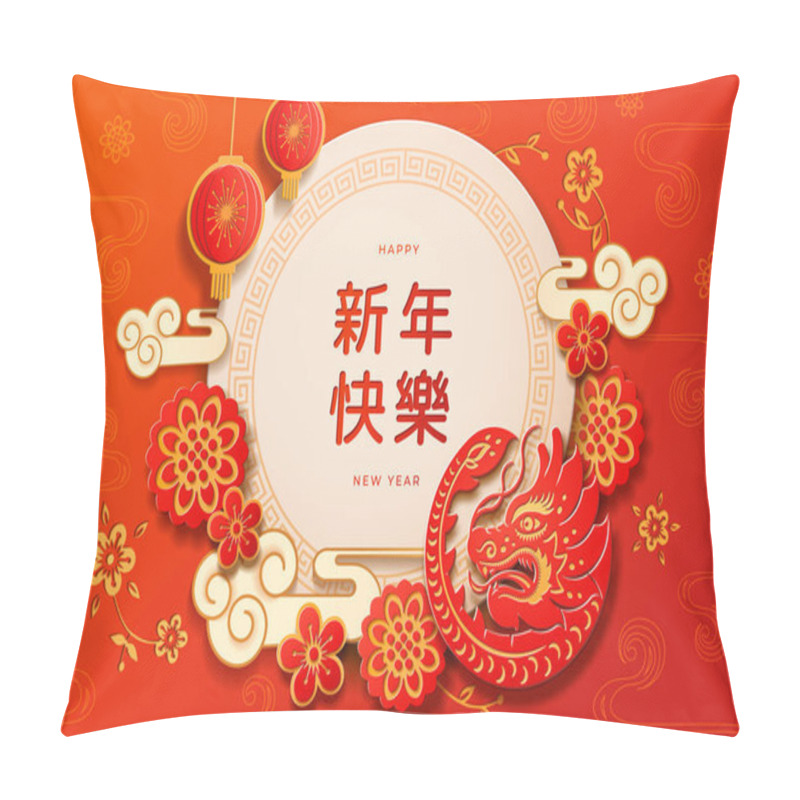 Personality  Chinese, Korean, Japanese CNY Banner With Clouds And Lantern, Paper Cut Dragon Zodiac Sign, Flower Arrangement. Text Translation Happy New Year 2024. Greeting Card Design With Holiday Symbols Pillow Covers