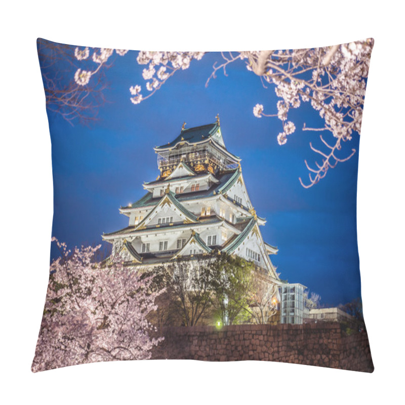 Personality  Osaka Castle Among Cherry Blossom Trees (sakura) In The Evening  Pillow Covers