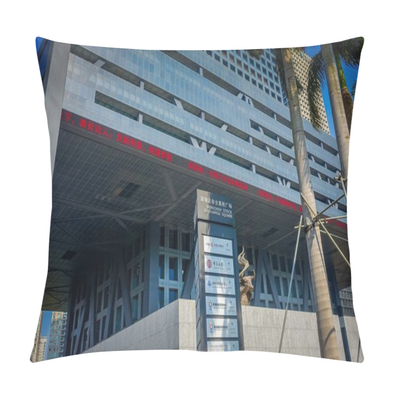 Personality  SHENZEN, CHINA - 29 JANUARY, 2017: Inner City Streets And Sorroundings, Official Stock Exchange Square, Clean And Modern Architecture Pillow Covers