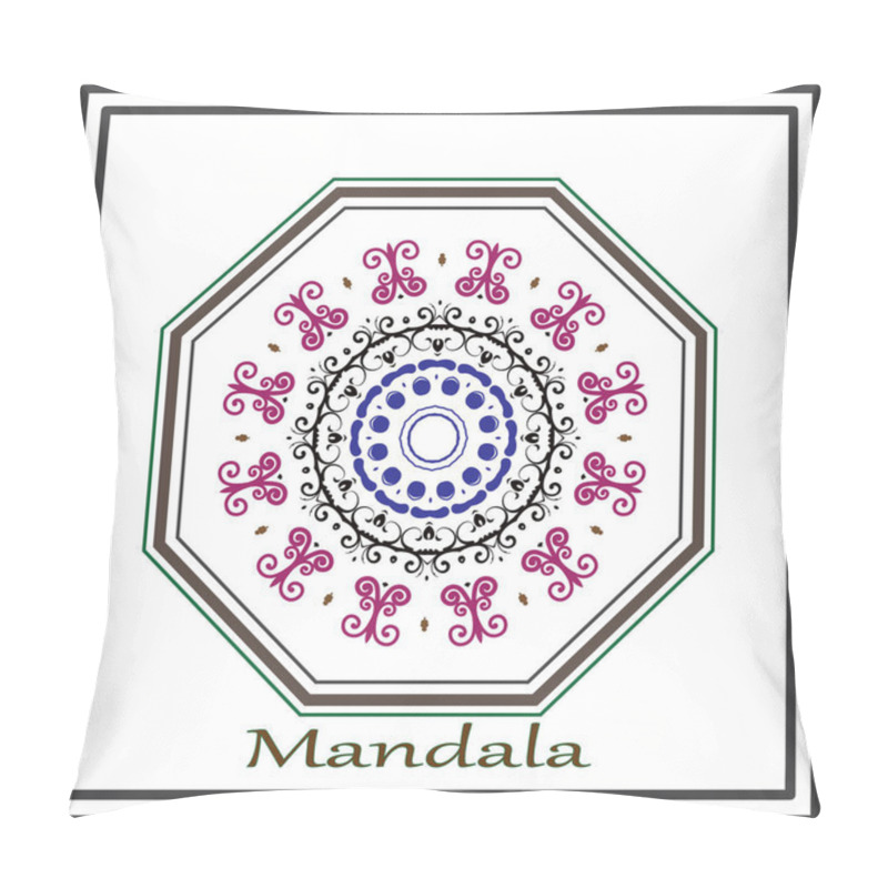 Personality  Beautiful Mandala Vector Design. Pillow Covers