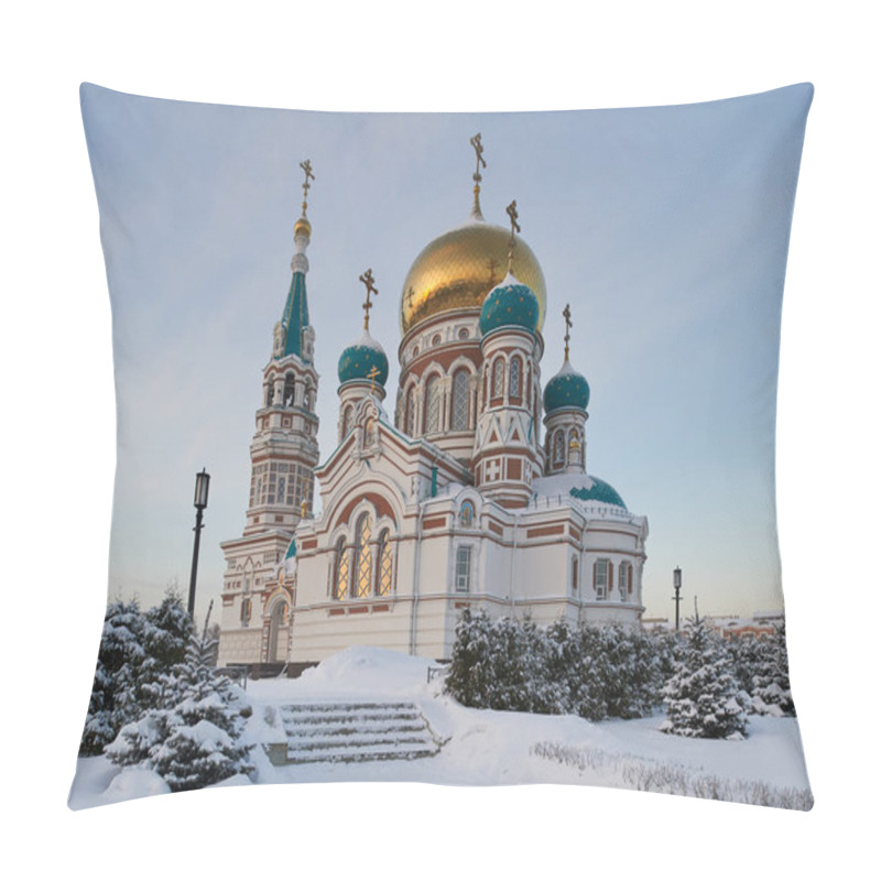 Personality  Center Of The City Of Omsk, Cathedral Square,  Siberia, Russia. Pillow Covers