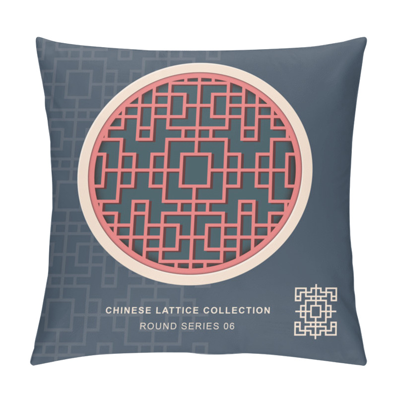 Personality  Chinese Window Tracery Lattice Round Frame Series 06 Square Pillow Covers