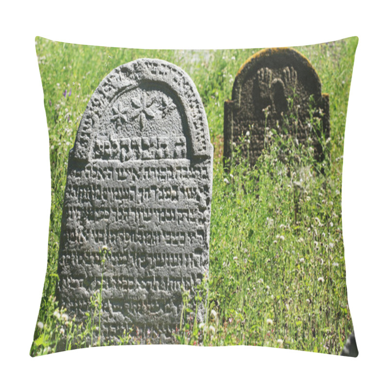 Personality  Tombstone On The Old Village Jewish Cemetery, Czech Republic Pillow Covers