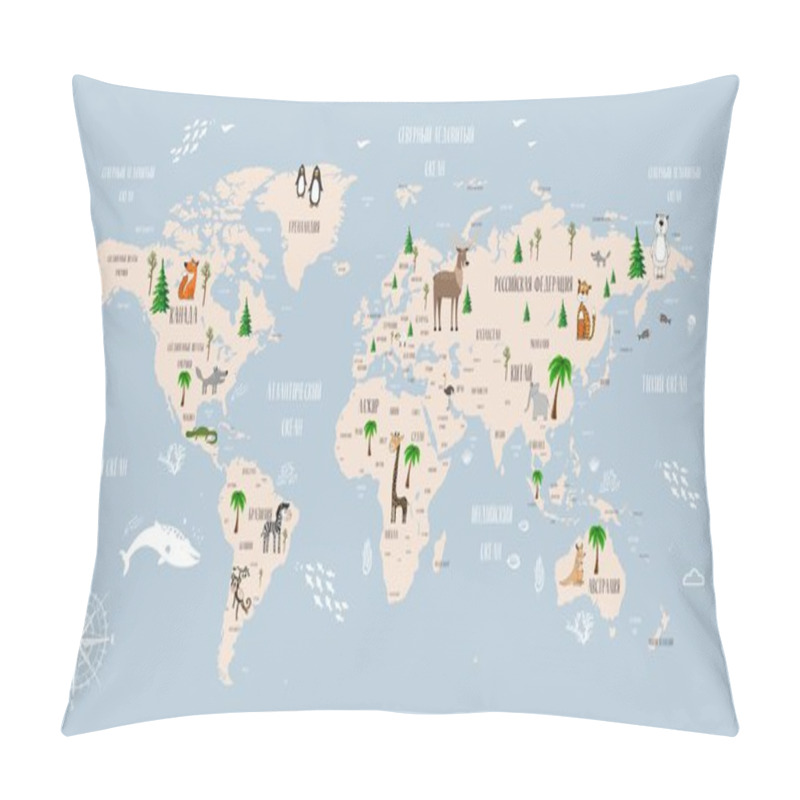 Personality  Children's Wallpaper. World Map. Children's Card. Photo Wallpapers For The Children's Room.Children's World Map With Animals In Russian. Photo Wallpapers For The Children's Room. Pillow Covers