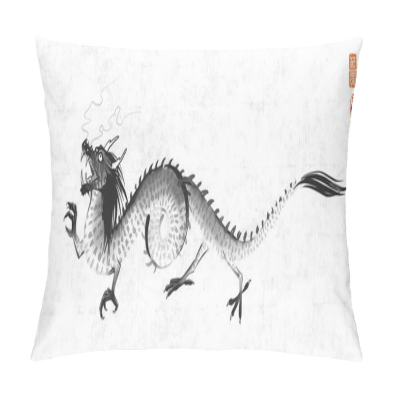 Personality  Ink Wash Painting With Black Dragon On Rice Paper Background. Traditional Oriental Ink Painting Sumi-e, U-sin, Go-hua. Translation Of Hieroglyph - Life Energy. Pillow Covers