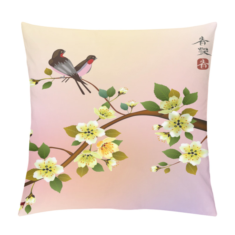 Personality  Sakura . Tea Ceremony.Menu Pillow Covers