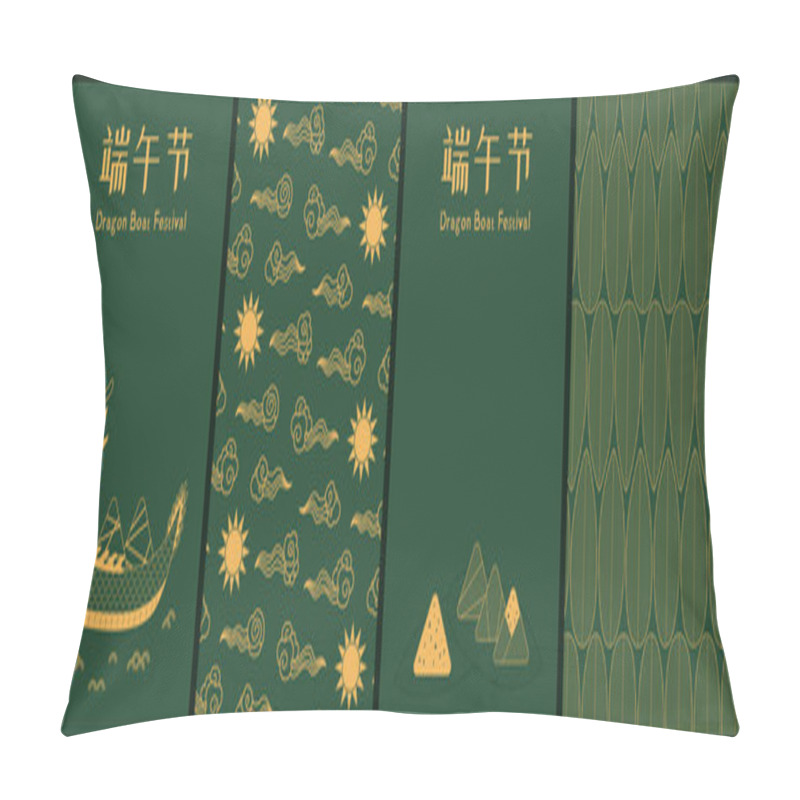 Personality  Golden Dragon Boat With Zongzi Dumplings, Sun, Clouds, Bamboo Leaves, Chinese Text Dragon Boat Festival On Green Background. Traditional Holiday Poster. Hand Drawn Vector Illustration  Pillow Covers