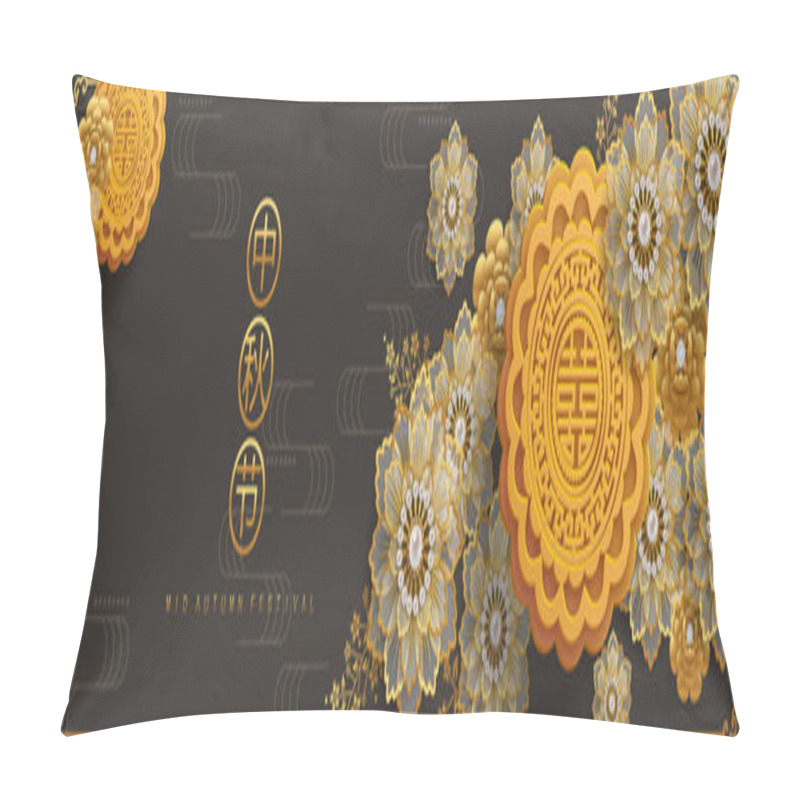 Personality  Mid Autumn Festival With Rabbit And Moon, Mooncake ,flower,chinese Lanterns With Gold Paper Cut Style On Color Background. ( Chinese Translation : Mid Autumn Festival ) Pillow Covers